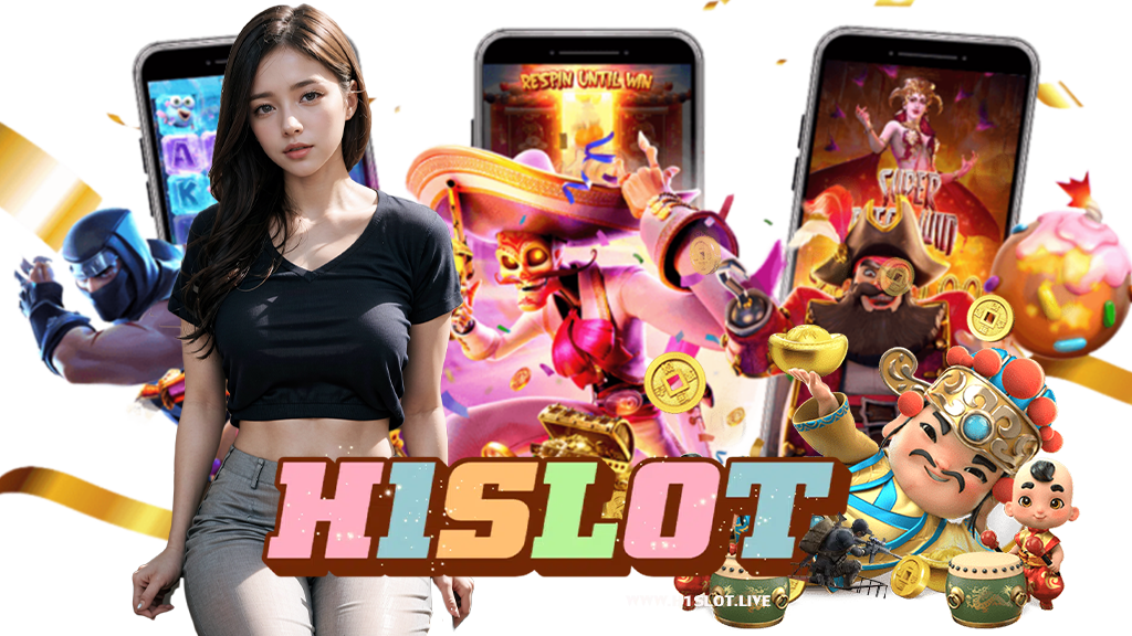 h1slot-คาสิโนออนไลน์